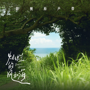 光屁股动漫美女
