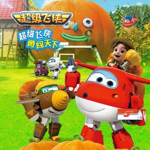 光屁股动漫美女
