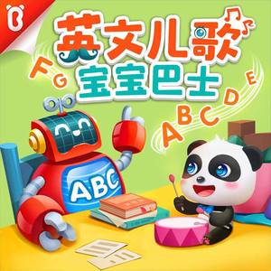 光屁股动漫美女
