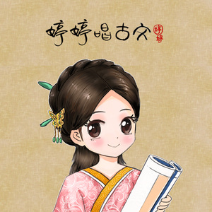 光屁股动漫美女
