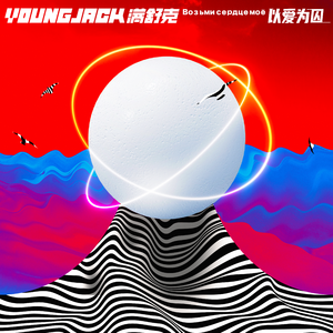 光屁股动漫美女
