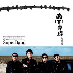 光屁股动漫美女
