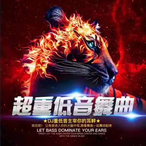 光屁股动漫美女
