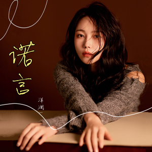 光屁股动漫美女
