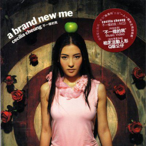 光屁股动漫美女
