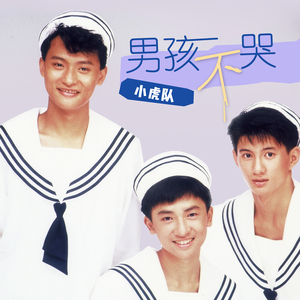 光屁股动漫美女
