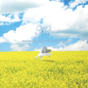 光屁股动漫美女
