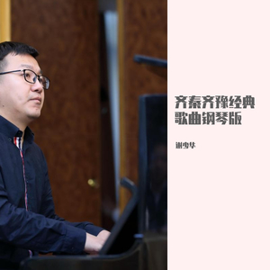 光屁股动漫美女
