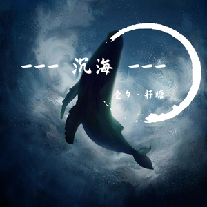 光屁股动漫美女
