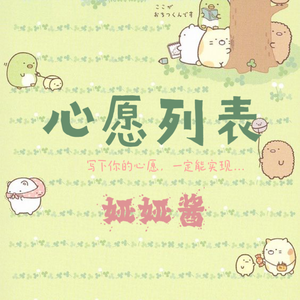 光屁股动漫美女
