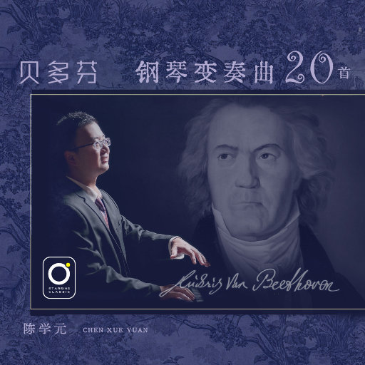 光屁股动漫美女
